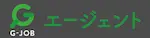 G-JOBエージェント【ロゴ】