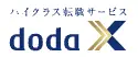 dodaX【ロゴ】