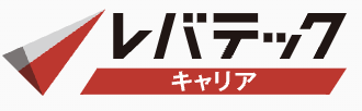 レバテックキャリアのロゴ