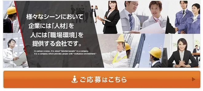 テイケイトレード株式会社