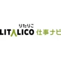 LITALICO仕事ナビ