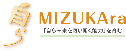 肥田憲和さん