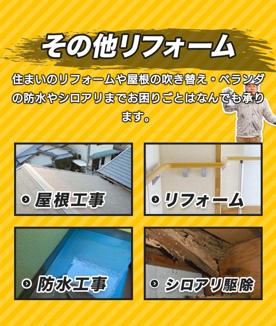 画像に alt 属性が指定されていません。ファイル名: SNOW_20220419_121634_389-1.jpg