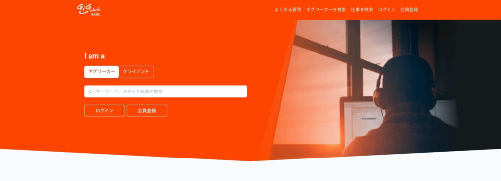 最高に稼げるサービス3選