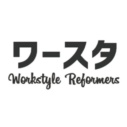 フリーランス　サイト　仕事　ワースタ