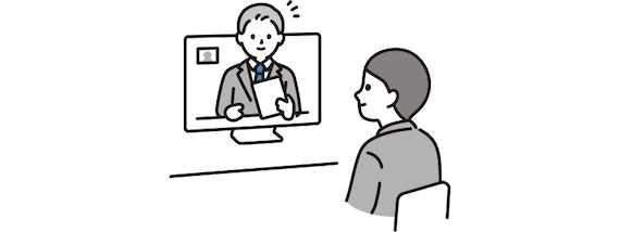 フリー_オンライン面接