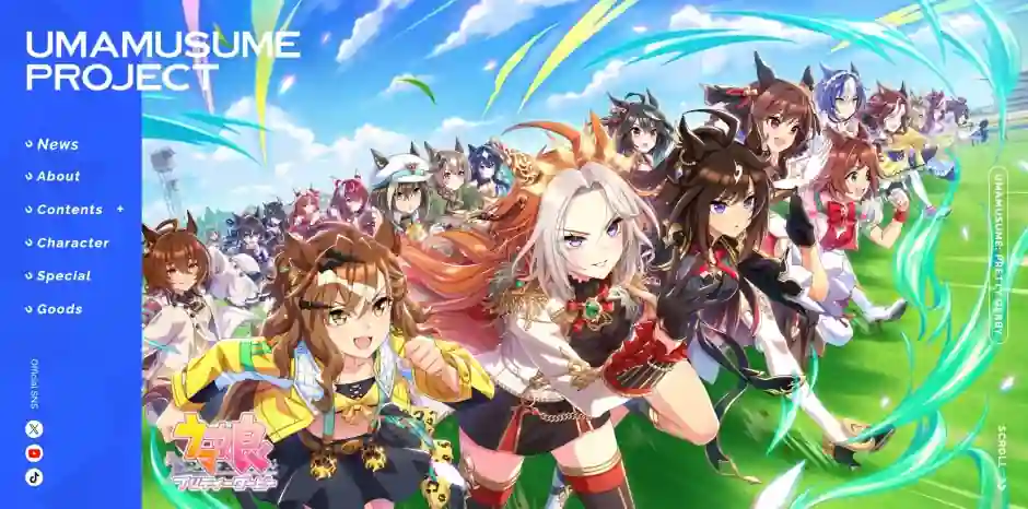 ウマ娘 プリティーダービー
