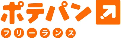 ポテパン