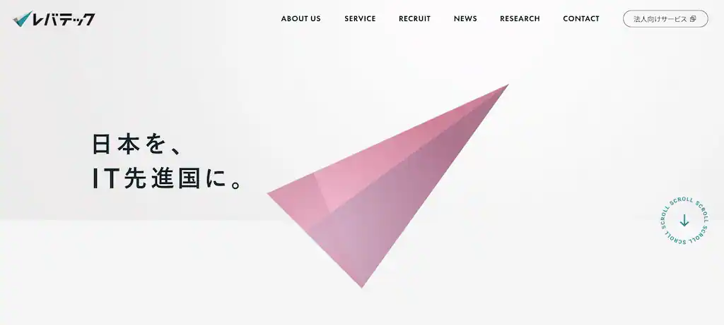 レバテッククリエイターの運営会社【レバレジーズ株式会社グループ】