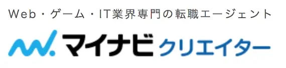 マイナビクリエイター_公式画像