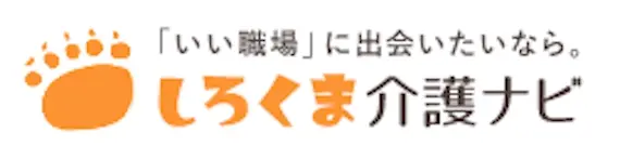 しろくま介護ナビ