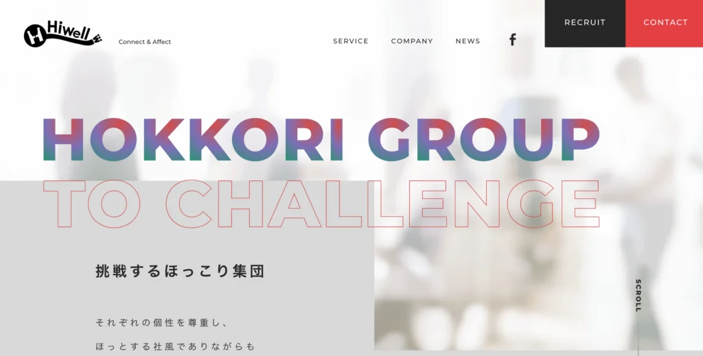 FREE-DAの運営会社