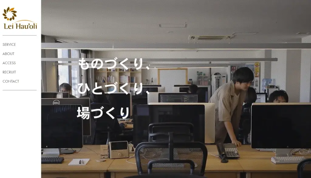 tech tree評判　運営企業