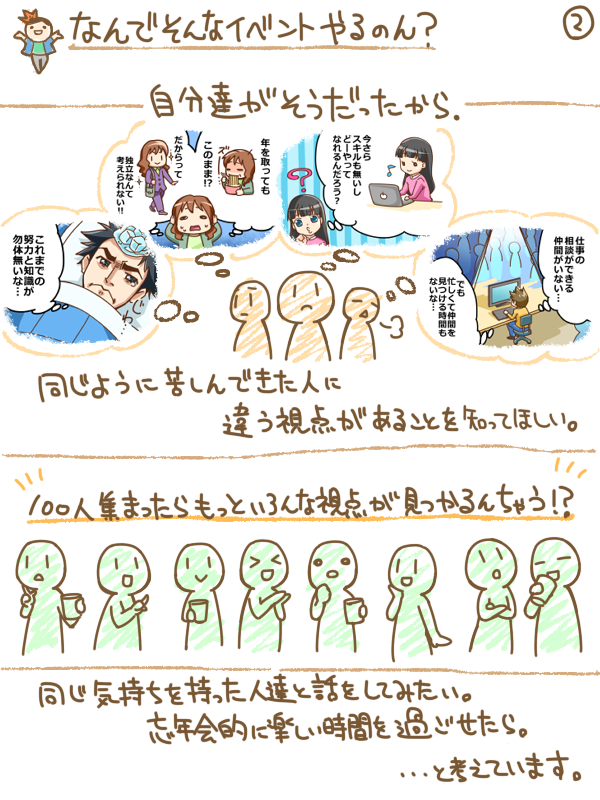 12313884_1672540686349922_2660055045048652907_n