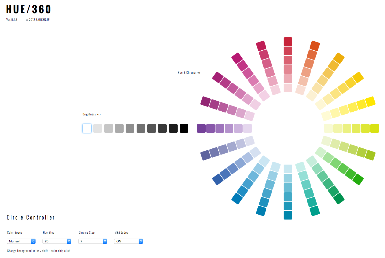 スクリーンショット 2015-12-08 13.00.21